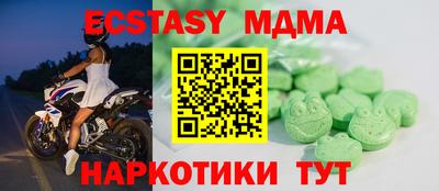 ALPHA-PVP Ирбит