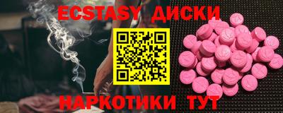 ALPHA-PVP Ирбит