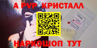 кокаин колумбия Изобильный