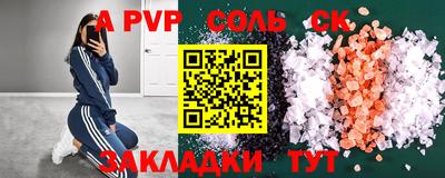 кокаин колумбия Изобильный