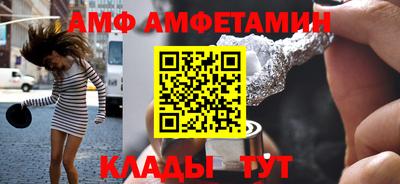 кокаин колумбия Изобильный