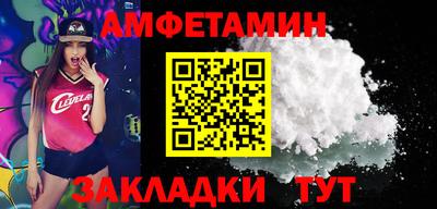 кокаин колумбия Изобильный