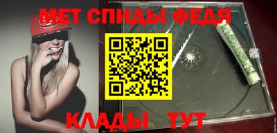 кокаин колумбия Изобильный