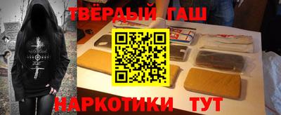 ALPHA-PVP Ирбит