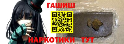 ALPHA-PVP Ирбит