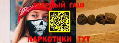 кокаин колумбия Изобильный