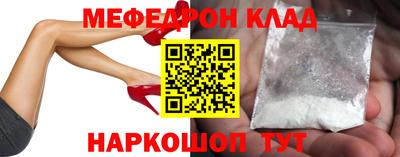 дистиллят марихуана Беслан