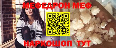 кокаин колумбия Изобильный
