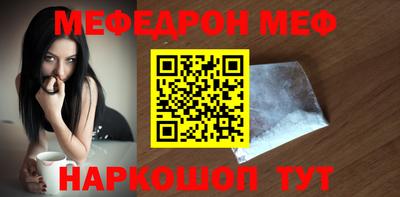 ALPHA-PVP Ирбит