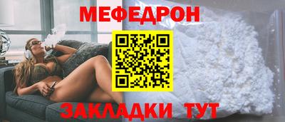 ALPHA-PVP Ирбит