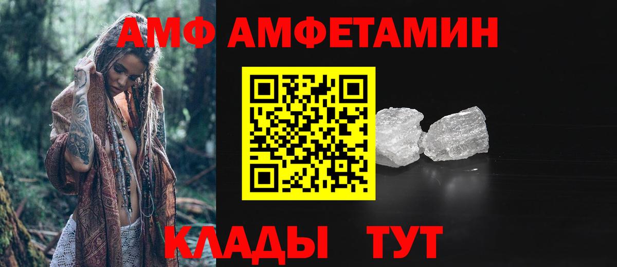Карасук  Кокаин  MDMA  Каннабис  Меф МЯУ МЯУ  Вход с VPN  LSD-25  Мефедрон кристаллы  ГАШИШ 
