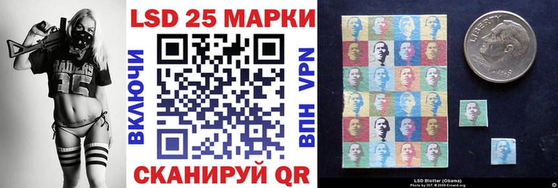 Наркотические марки 1,8мг  omg как зайти  Карасук 
