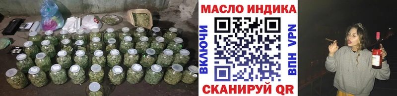 omg ONION  Карасук  Дистиллят ТГК жижа 